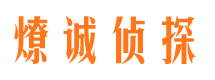 叶城市婚外情调查